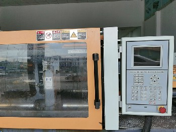 海雄注塑机128