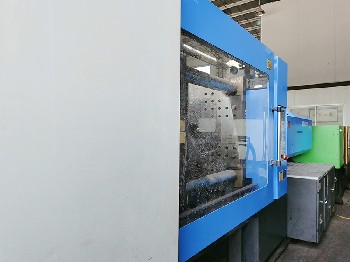 海天注塑机MA320