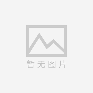 客户案例